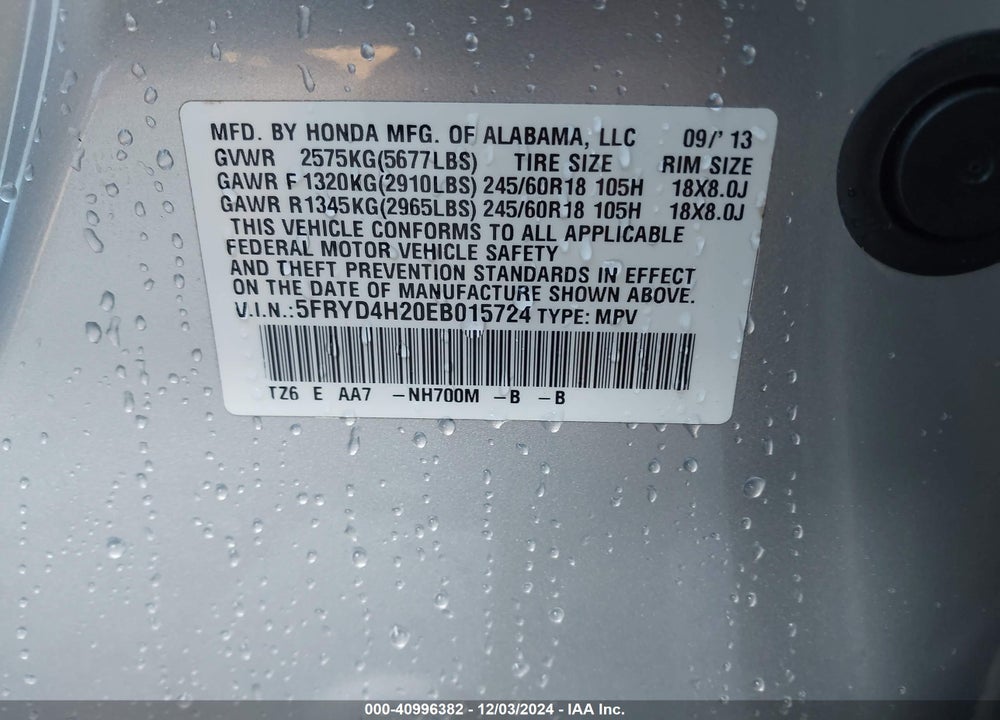 2014 ACURA MDX VIN: 5FRYD4H20EB015724