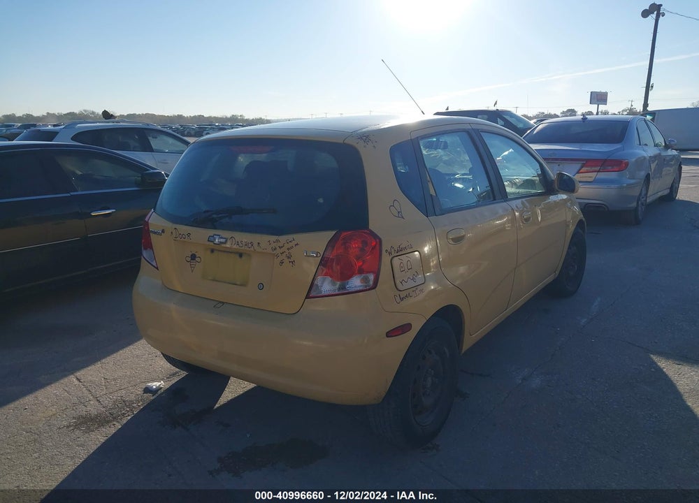 2008 CHEVROLET AVEO 5 LS VIN: KL1TD66668B137791