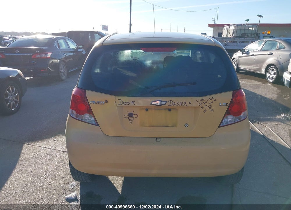2008 CHEVROLET AVEO 5 LS VIN: KL1TD66668B137791