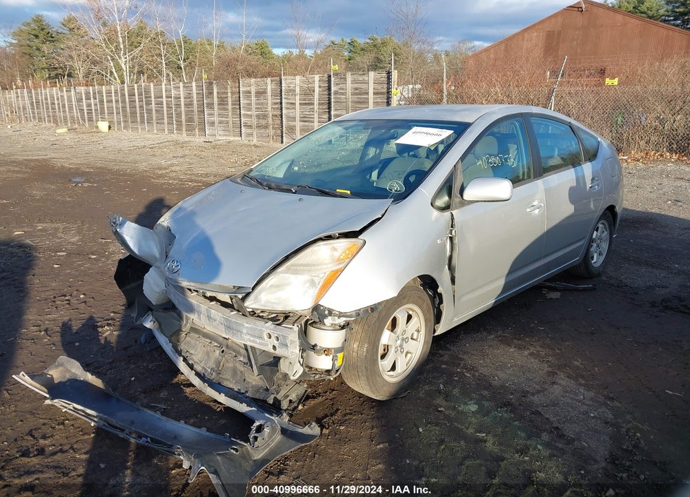 2008 TOYOTA PRIUS VIN: JTDKB20U283320951