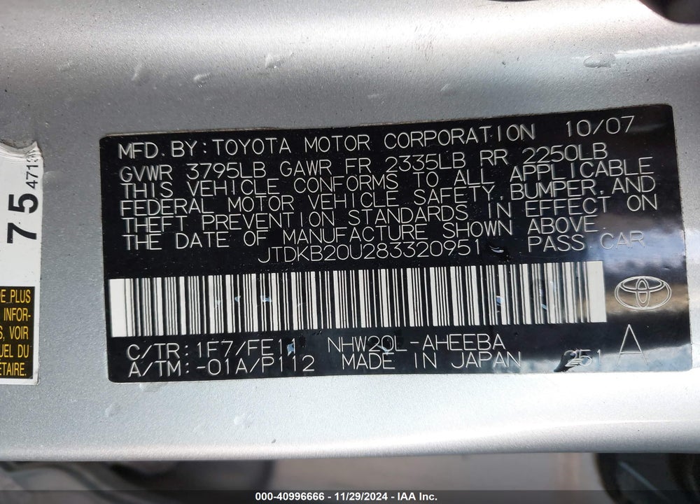 2008 TOYOTA PRIUS VIN: JTDKB20U283320951