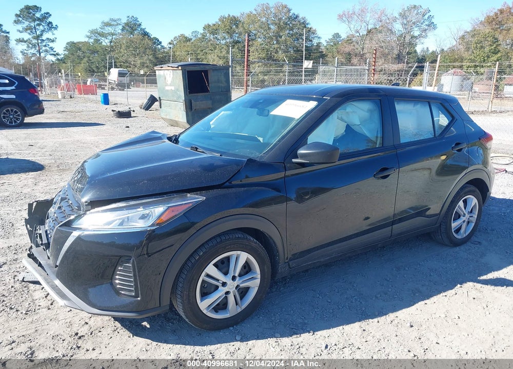 2021 NISSAN KICKS S XTRONIC CVT VIN: 3N1CP5BV9ML534088