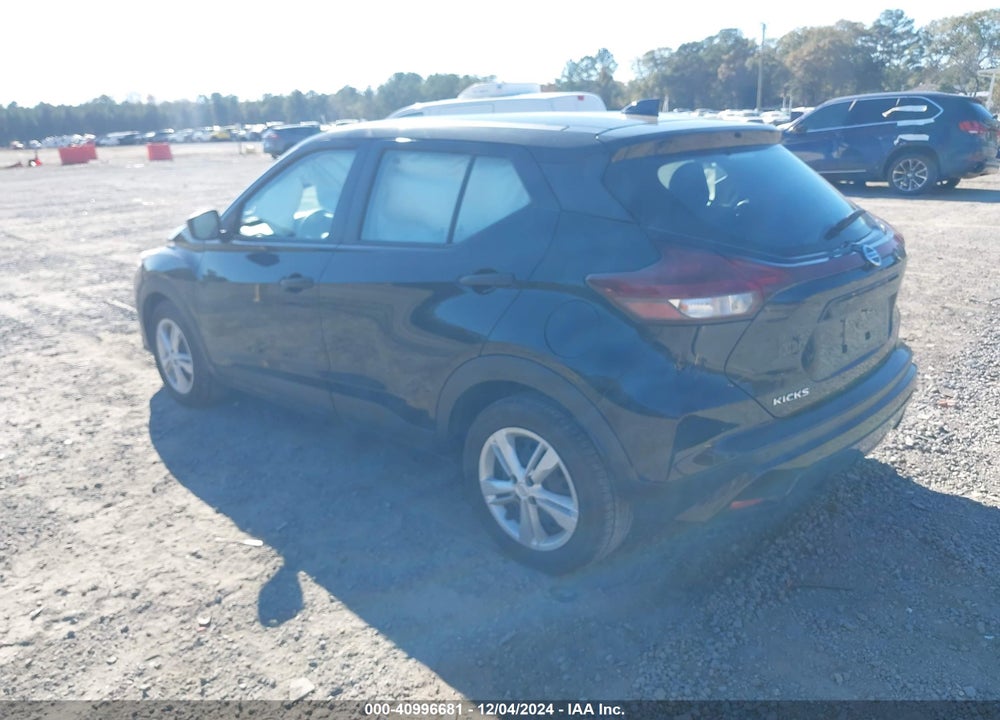 2021 NISSAN KICKS S XTRONIC CVT VIN: 3N1CP5BV9ML534088