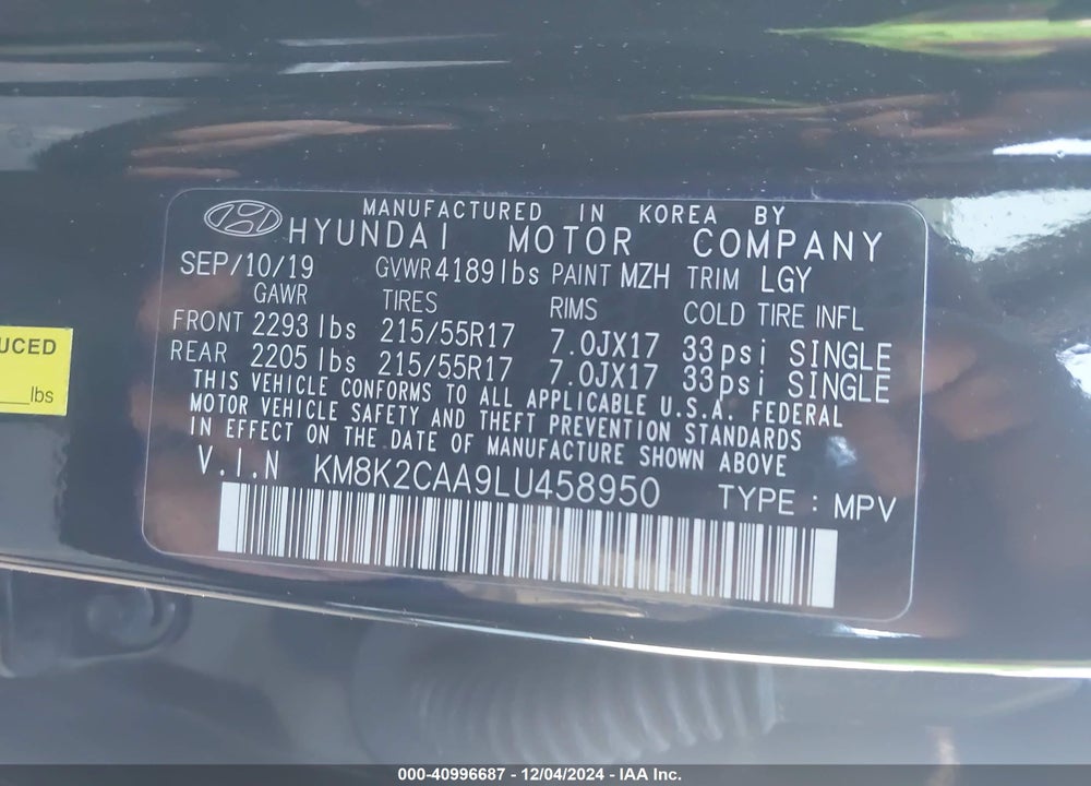 2020 HYUNDAI KONA SEL VIN: KM8K2CAA9LU458950