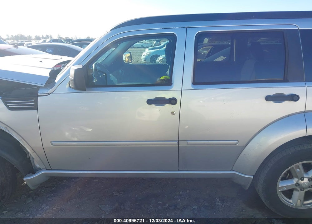 2011 DODGE NITRO SXT VIN: 1D4PT5GK0BW544298