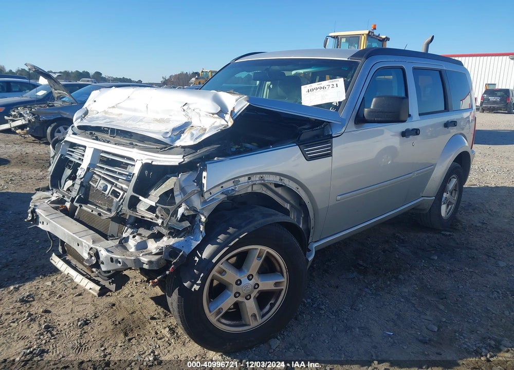 2011 DODGE NITRO SXT VIN: 1D4PT5GK0BW544298
