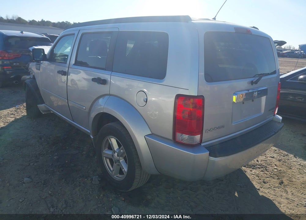 2011 DODGE NITRO SXT VIN: 1D4PT5GK0BW544298