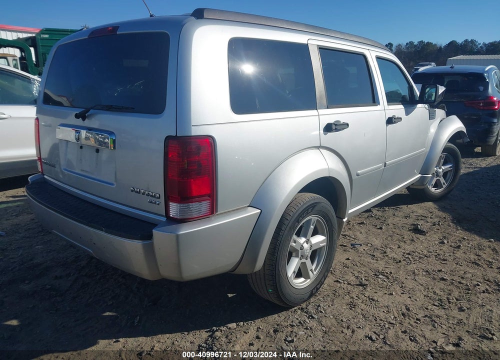 2011 DODGE NITRO SXT VIN: 1D4PT5GK0BW544298