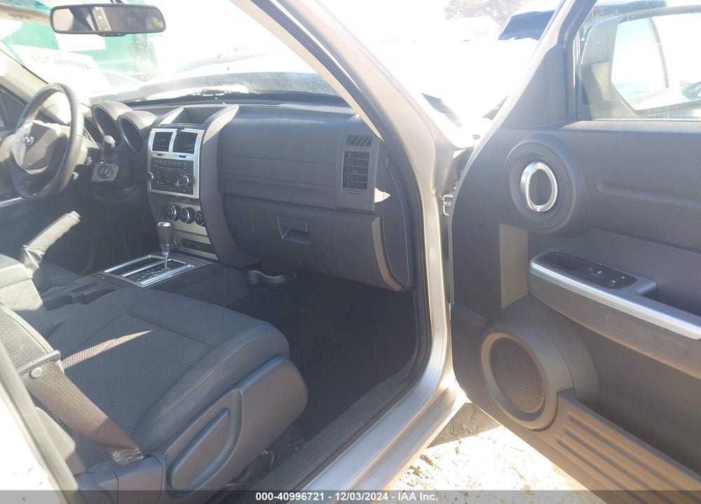 2011 DODGE NITRO SXT VIN: 1D4PT5GK0BW544298