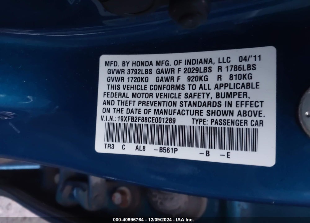 2012 HONDA CIVIC EX VIN: 19XFB2F88CE001289