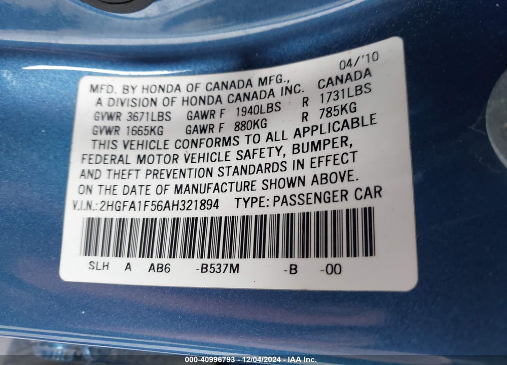 2010 HONDA CIVIC LX VIN: 2HGFA1F56AH321894
