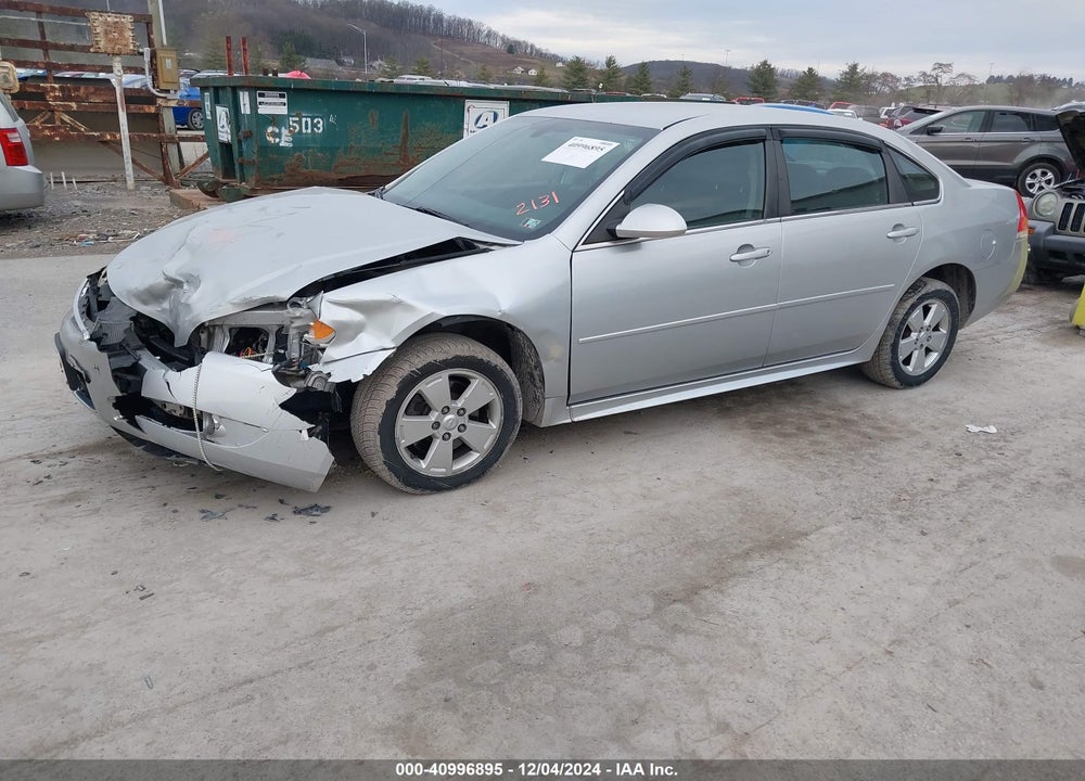 2010 CHEVROLET IMPALA LT VIN: 2G1WB5EK8A1232131