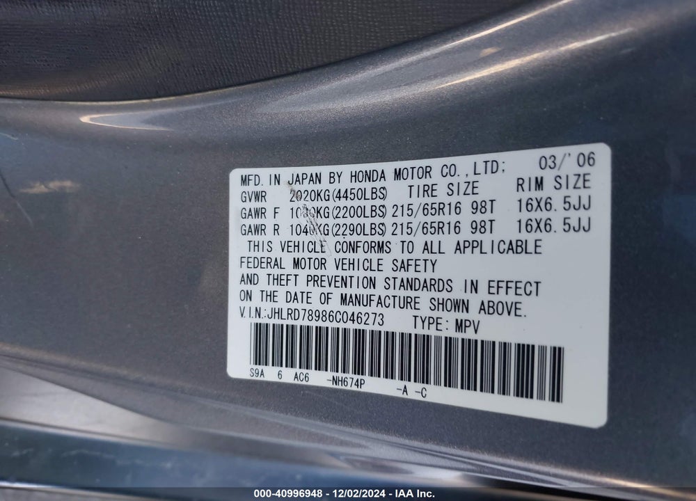2006 HONDA CR-V SE VIN: JHLRD78986C046273