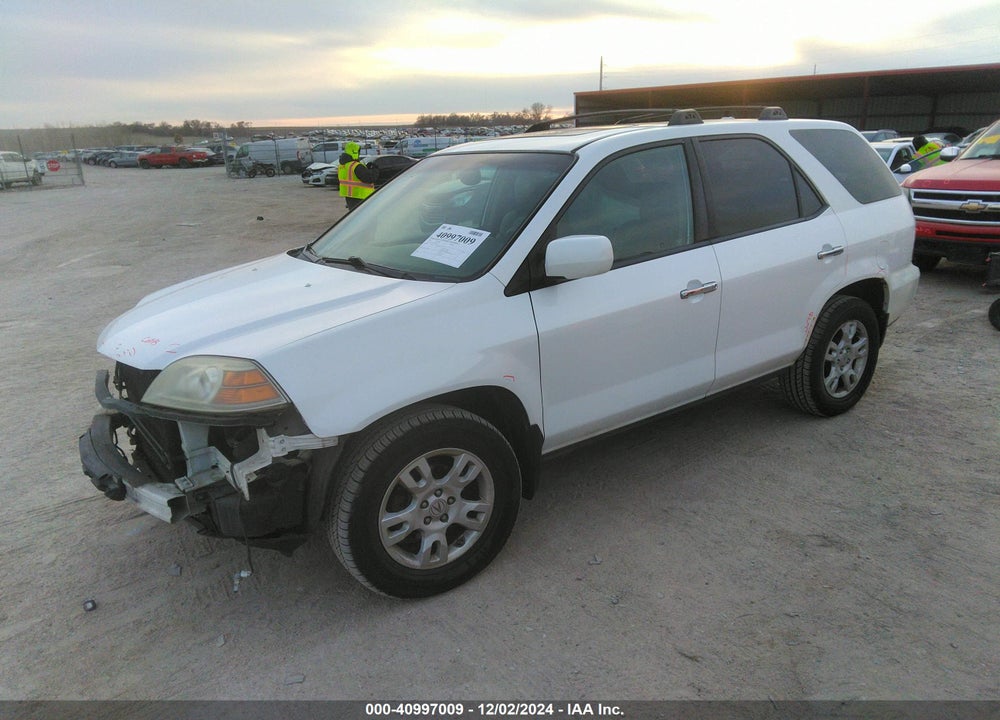 2005 ACURA MDX VIN: 2HNYD18885H547912