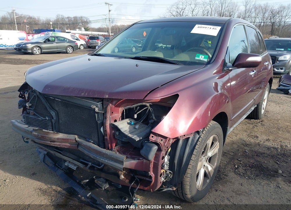 2012 ACURA MDX TECHNOLOGY PACKAGE VIN: 2HNYD2H37CH530848
