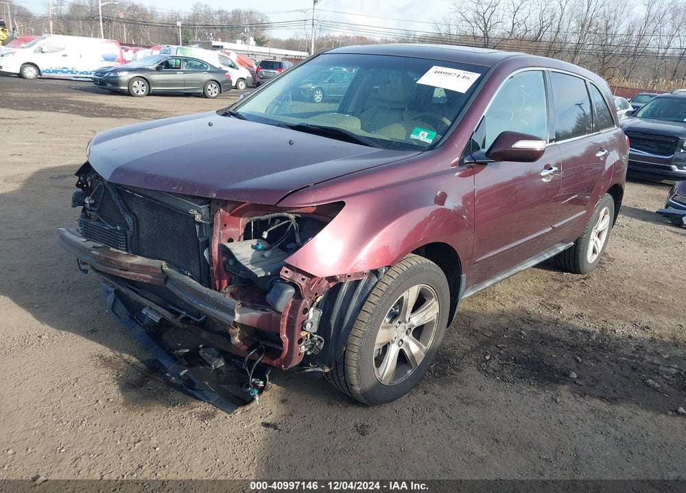 2012 ACURA MDX TECHNOLOGY PACKAGE VIN: 2HNYD2H37CH530848