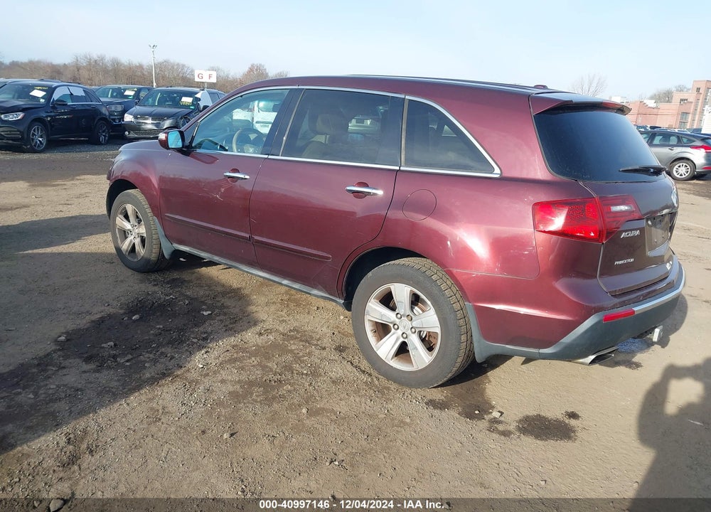 2012 ACURA MDX TECHNOLOGY PACKAGE VIN: 2HNYD2H37CH530848