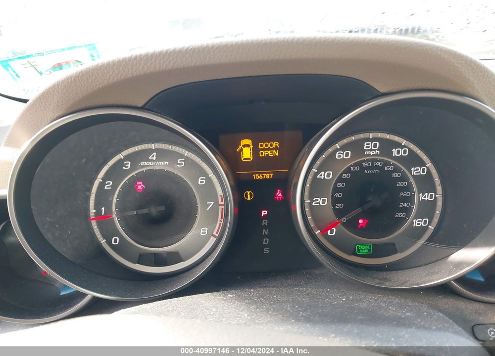 2012 ACURA MDX TECHNOLOGY PACKAGE VIN: 2HNYD2H37CH530848