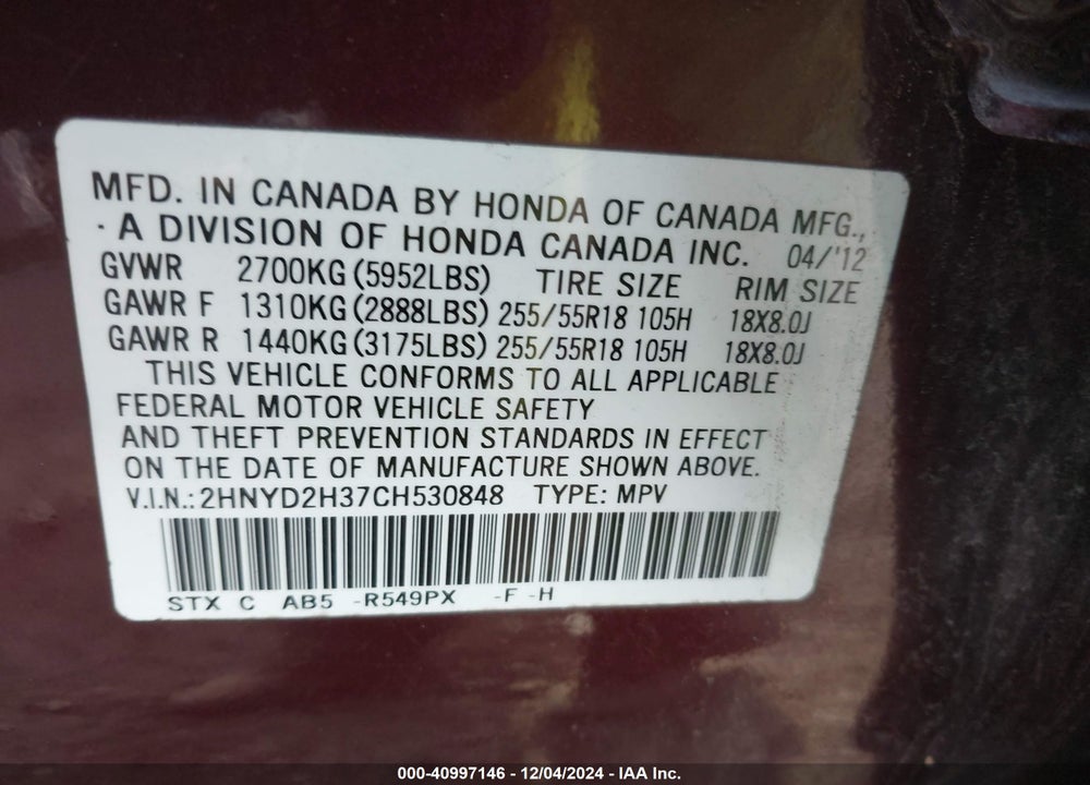 2012 ACURA MDX TECHNOLOGY PACKAGE VIN: 2HNYD2H37CH530848
