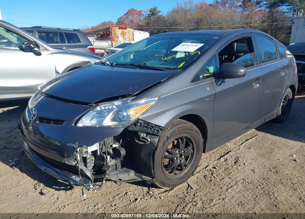 2012 TOYOTA PRIUS THREE VIN: JTDKN3DU8C5512461