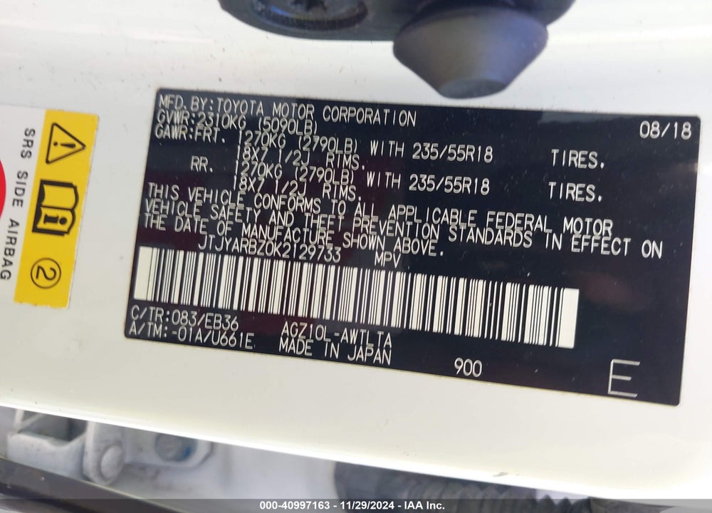 2019 LEXUS NX 300 F-SPORT VIN: JTJYARBZ0K2129733