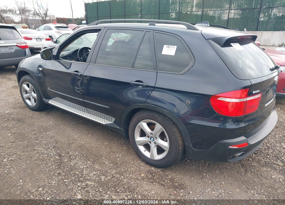2008 BMW X5 3.0SI VIN: 5UXFE435X8L008724