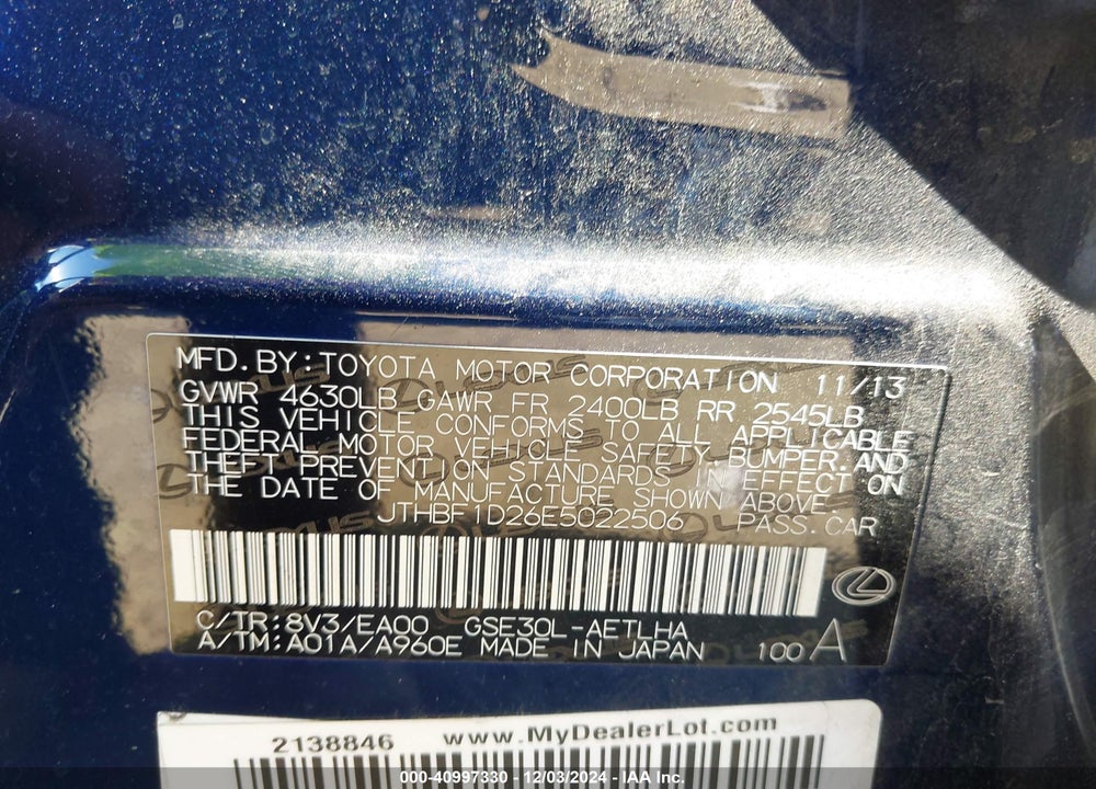 2014 LEXUS IS 250 VIN: JTHBF1D26E5022506