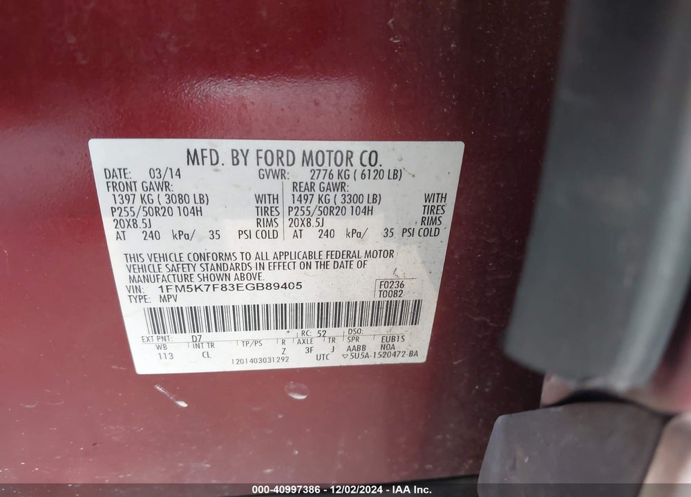 2014 FORD EXPLORER LIMITED VIN: 1FM5K7F83EGB89405