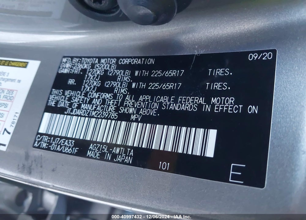 2021 LEXUS NX 300 VIN: JTJDARDZ1M2239785