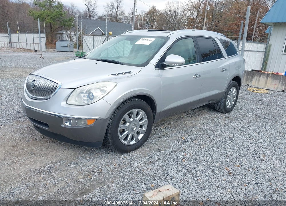 2011 BUICK ENCLAVE 1XL VIN: 5GAKRBED7BJ268080