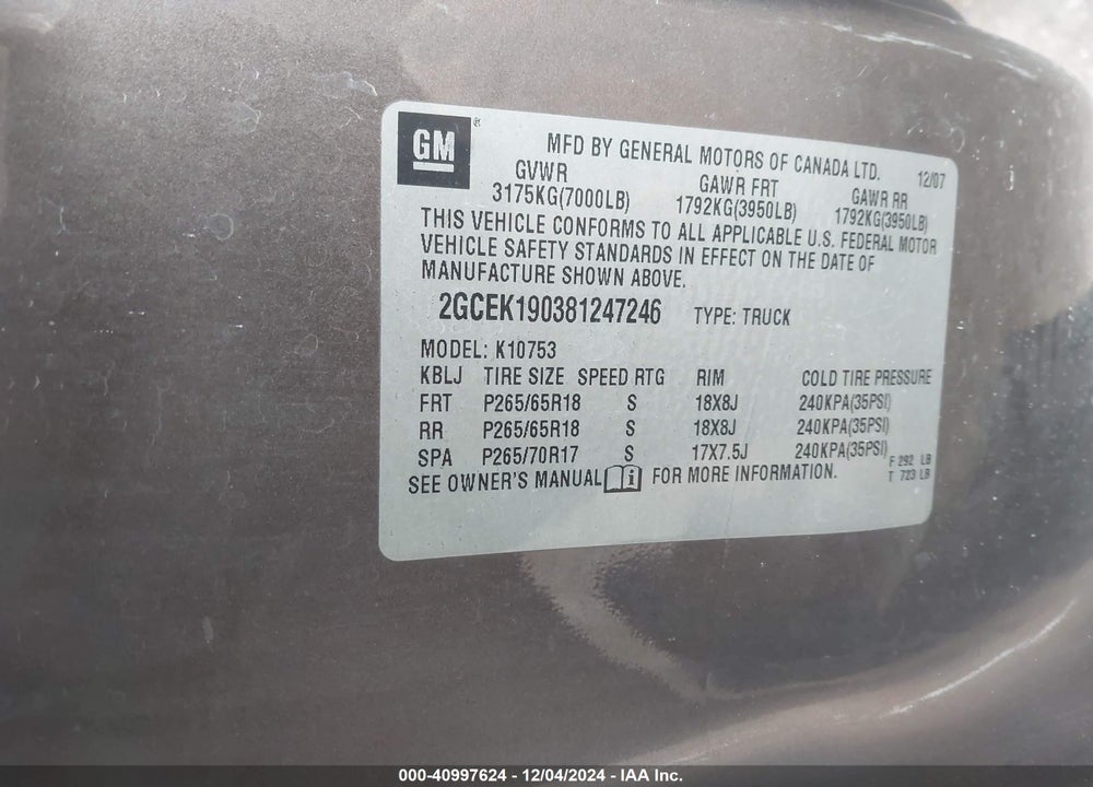 2008 CHEVROLET SILVERADO 1500 LTZ VIN: 2GCEK190381247246