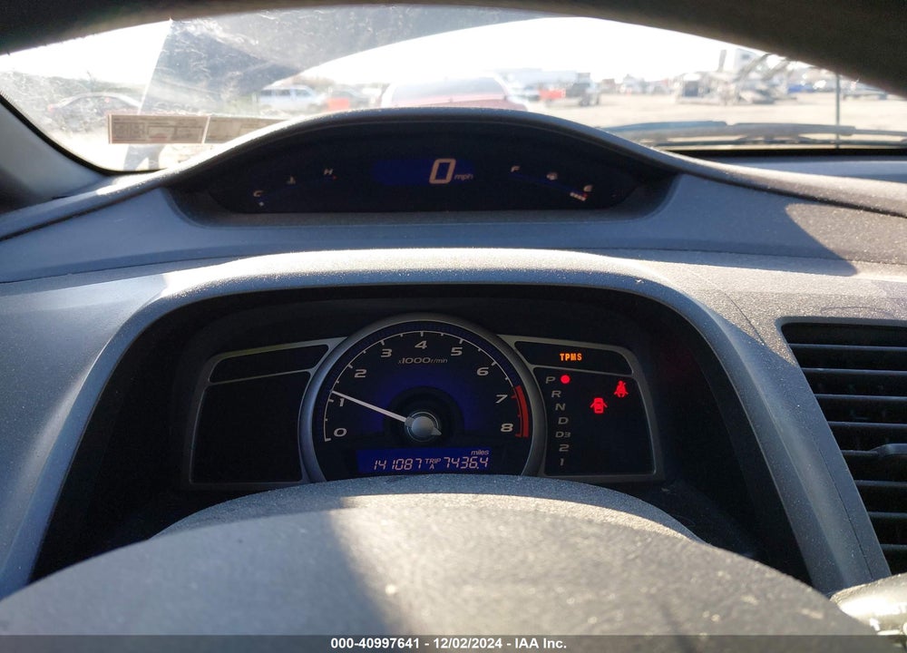 2008 HONDA CIVIC EX VIN: 2HGFA16868H314593