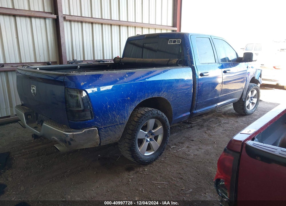 2014 RAM 1500 BIG HORN VIN: 1C6RR7GT8ES365194