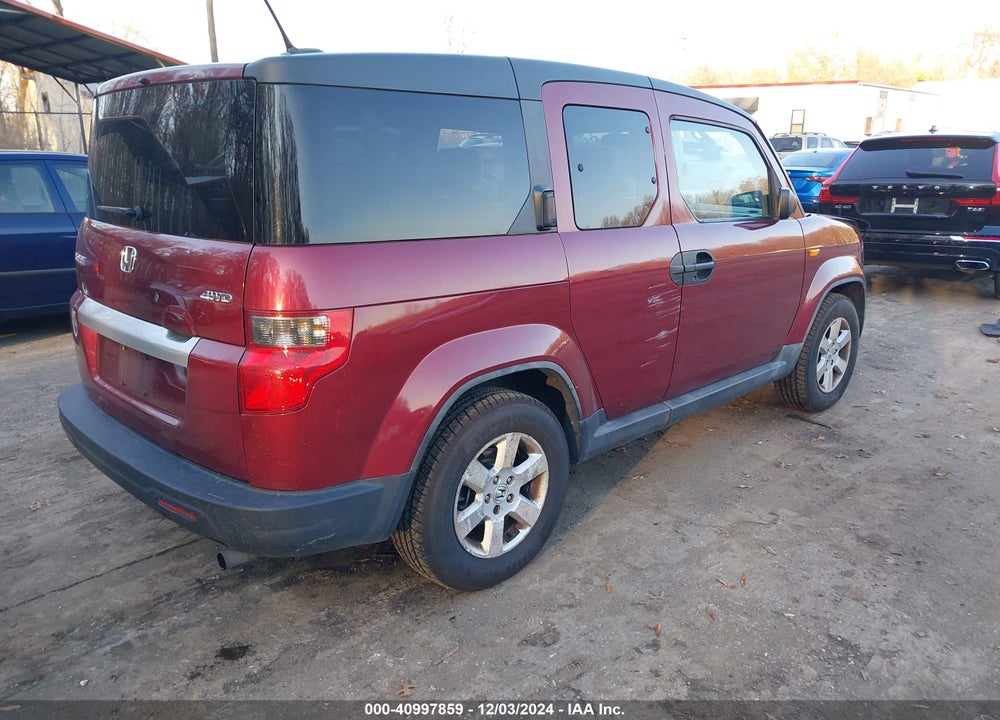 2011 HONDA ELEMENT EX VIN: 5J6YH2H71BL006510
