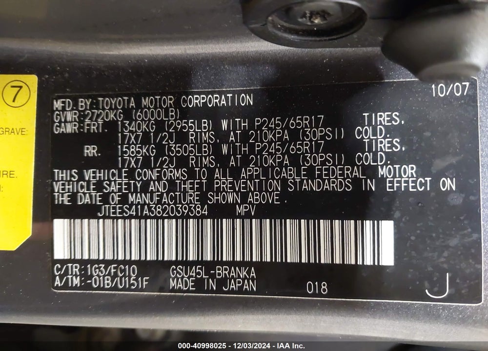 2008 TOYOTA HIGHLANDER VIN: JTEES41A382039384