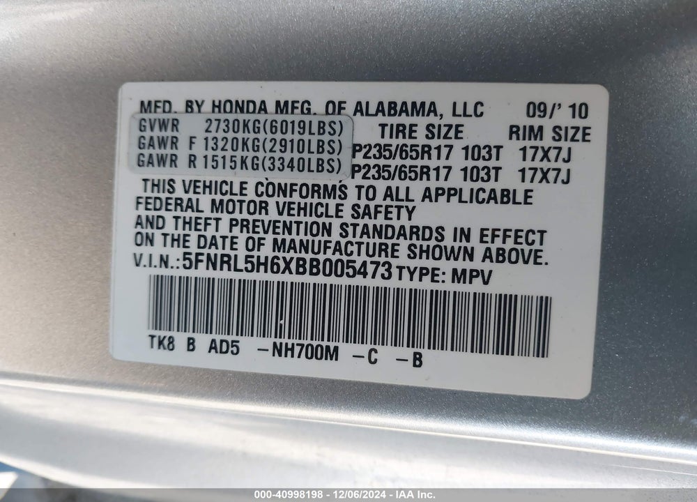 2011 HONDA ODYSSEY EX-L VIN: 5FNRL5H6XBB005473