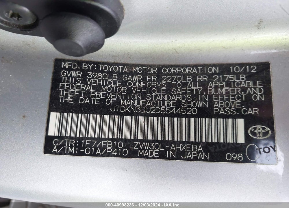 2013 TOYOTA PRIUS THREE VIN: JTDKN3DU2D5544520