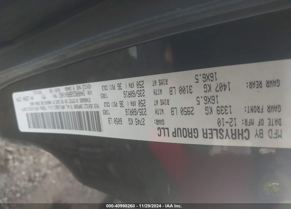 2011 CHRYSLER TOWN & COUNTRY TOURING-L VIN: 2A4RR8DG8BR641063