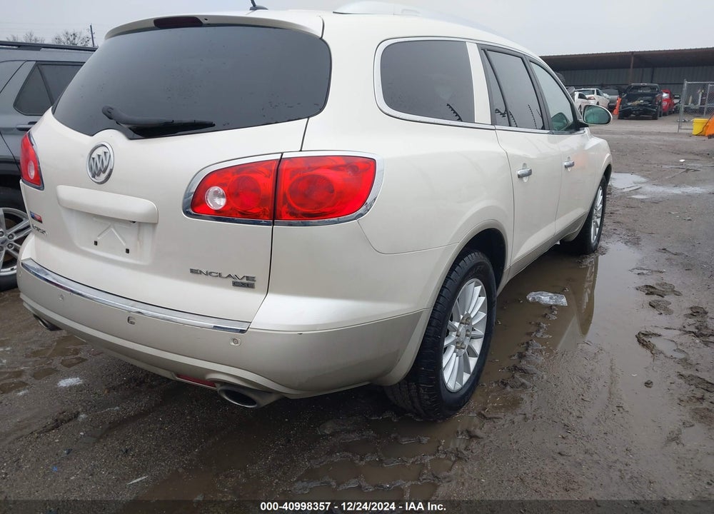 2011 BUICK ENCLAVE 1XL VIN: 5GAKRBED2BJ375537