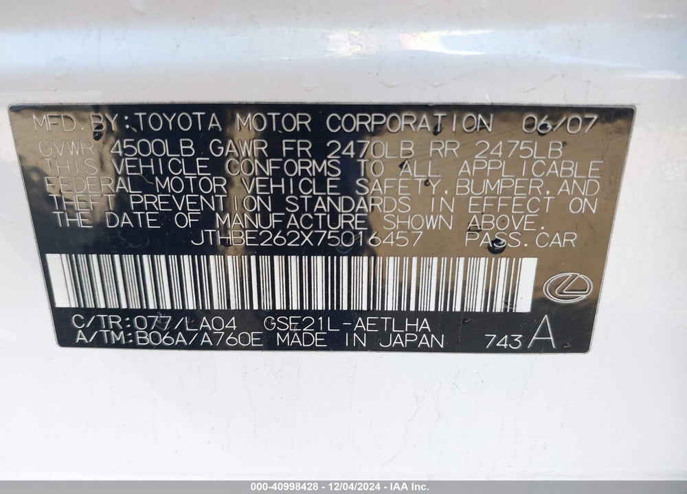 2007 LEXUS IS 350 VIN: JTHBE262X75016457