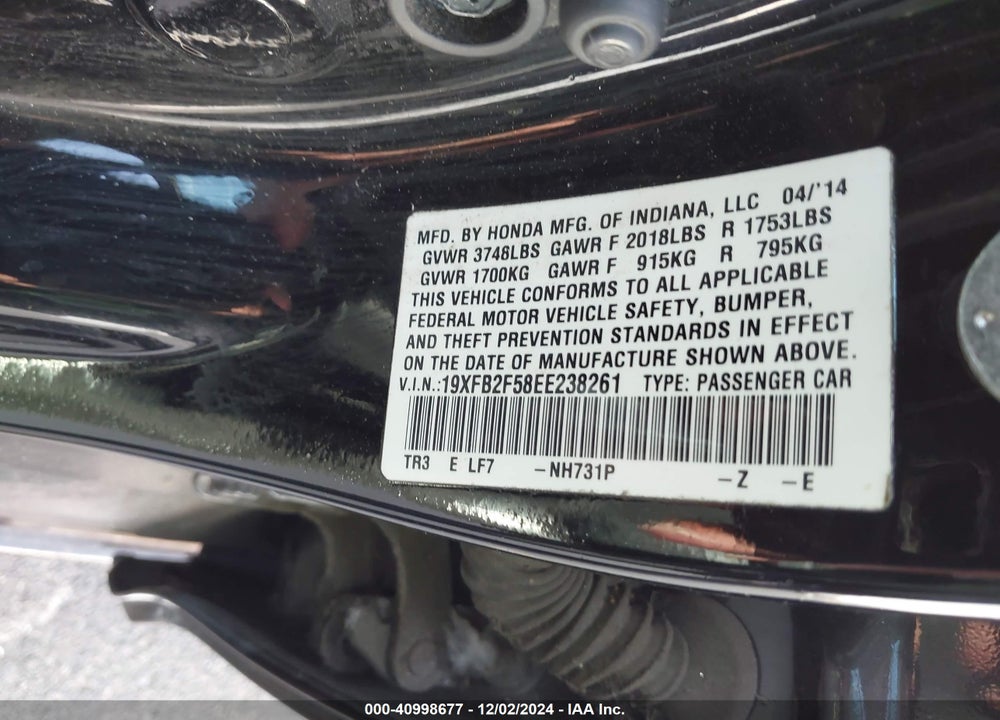 2014 HONDA CIVIC LX VIN: 19XFB2F58EE238261