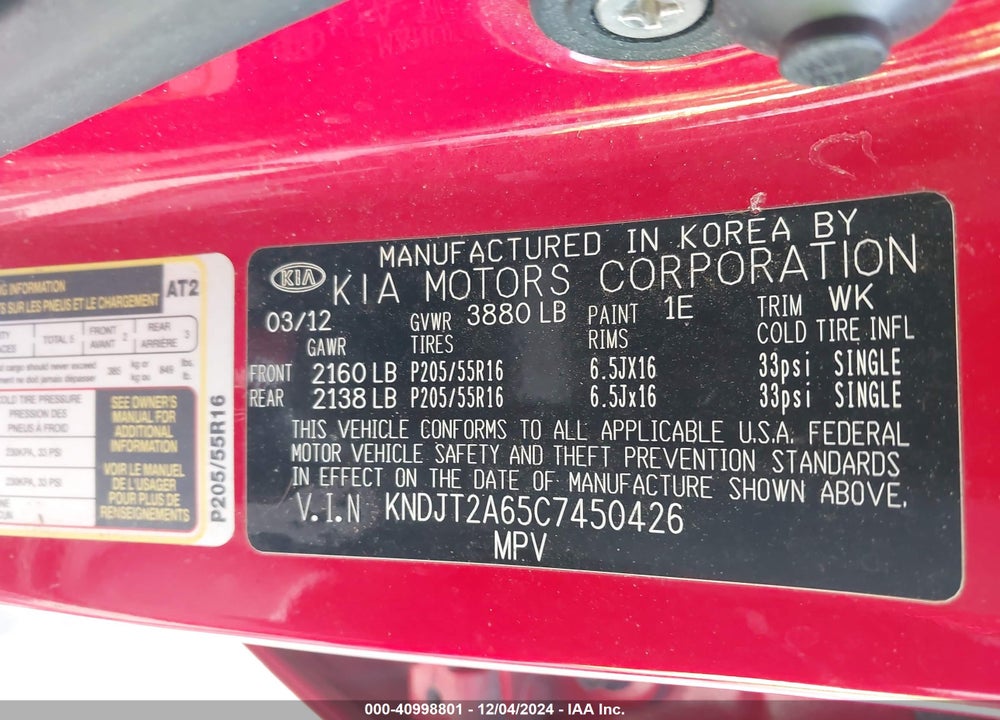 2012 KIA SOUL VIN: KNDJT2A65C7450426