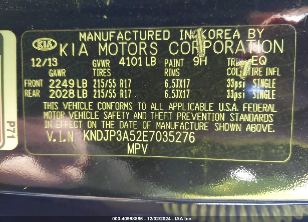 2014 KIA SOUL VIN: KNDJP3A52E7035276
