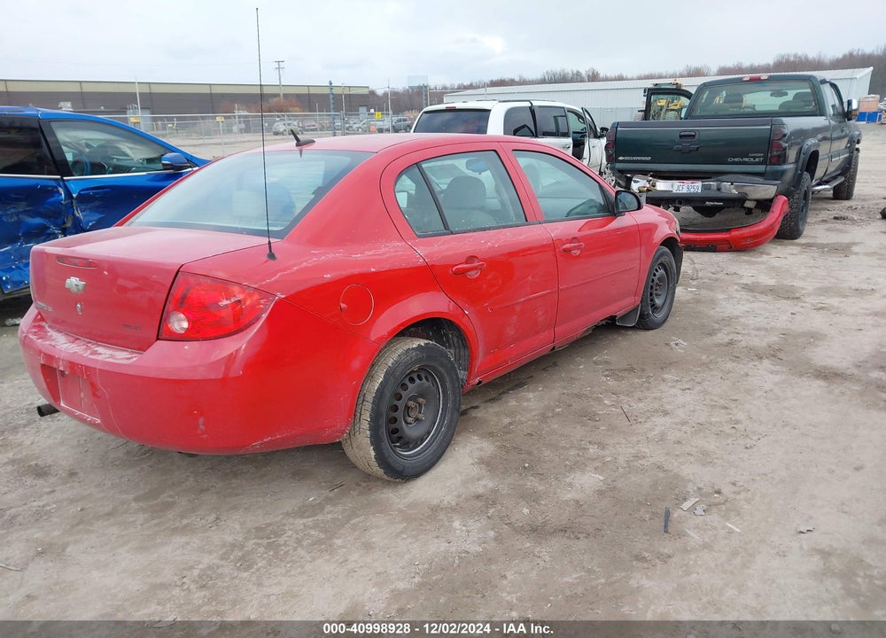 2010 CHEVROLET COBALT VIN: 1G1AD5F53A7140554