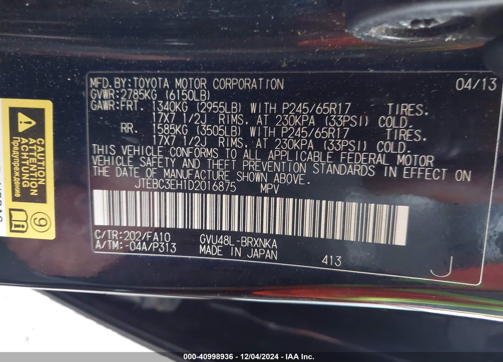 2013 TOYOTA HIGHLANDER HYBRID BASE V6 VIN: JTEBC3EH1D2016875