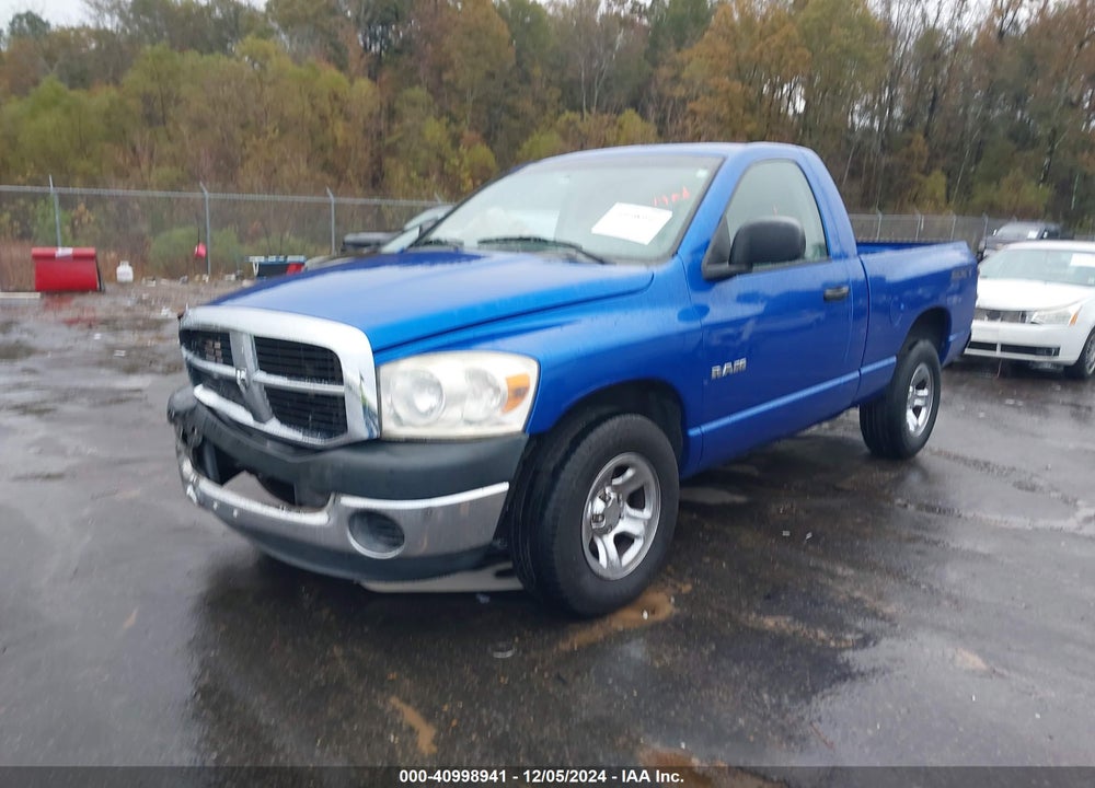 2008 DODGE RAM 1500 ST/SXT VIN: 1D7HA16K88J220450