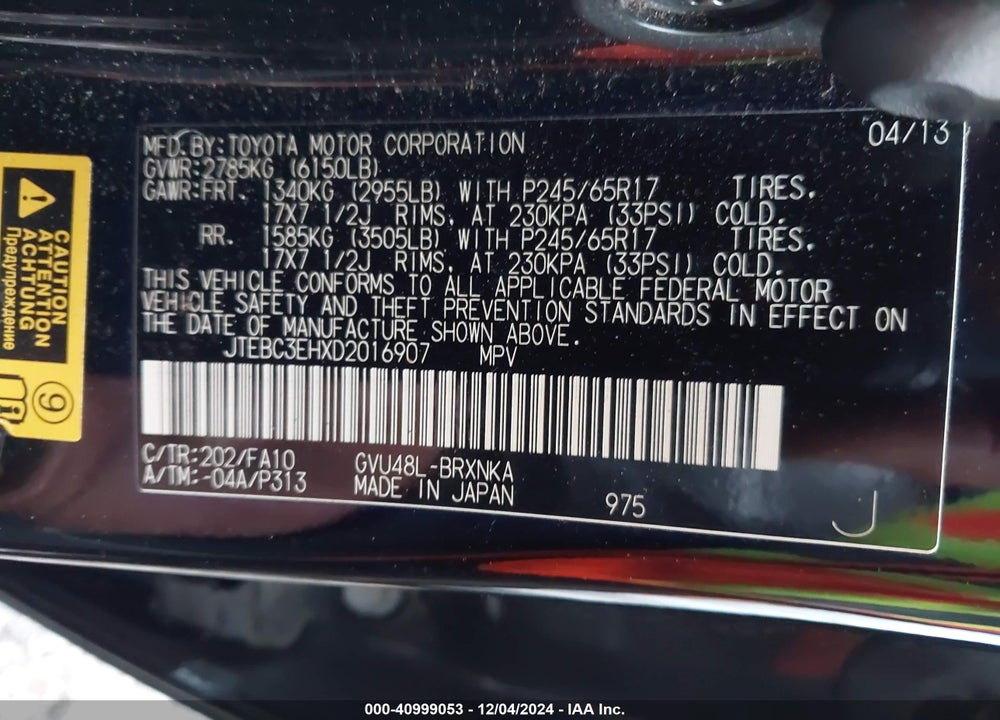 2013 TOYOTA HIGHLANDER HYBRID BASE V6 VIN: JTEBC3EHXD2016907