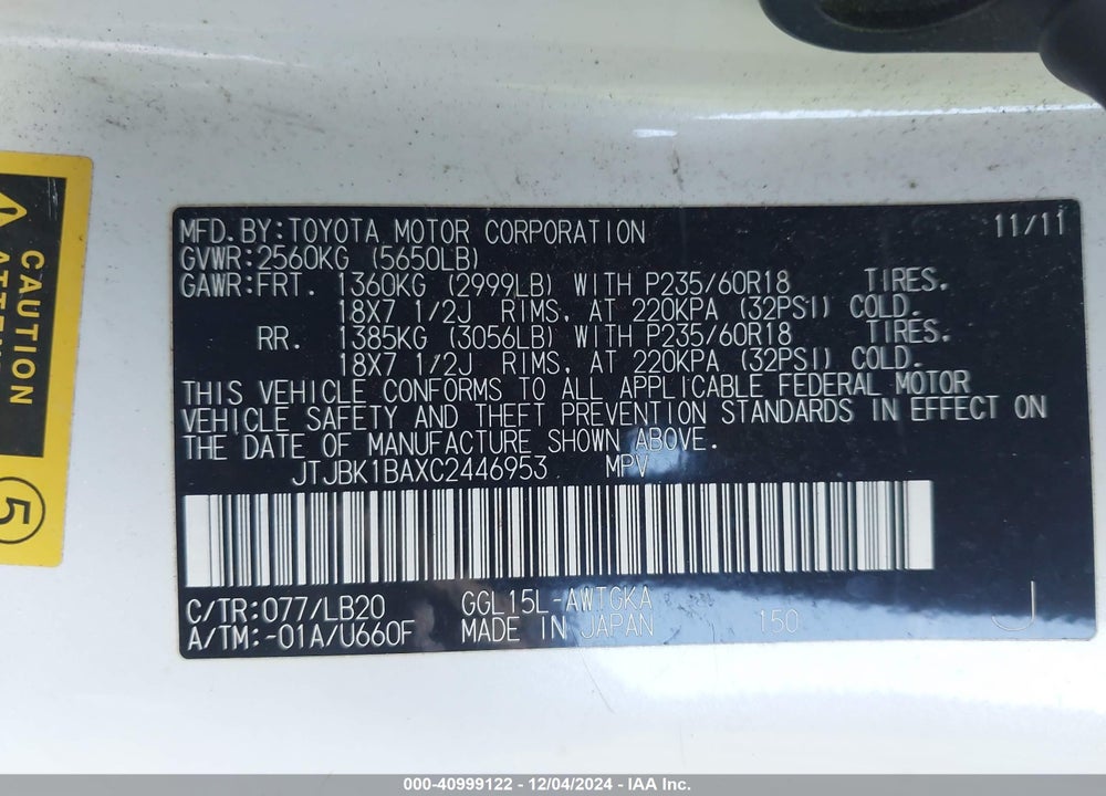 2012 LEXUS RX 350 VIN: JTJBK1BAXC2446953