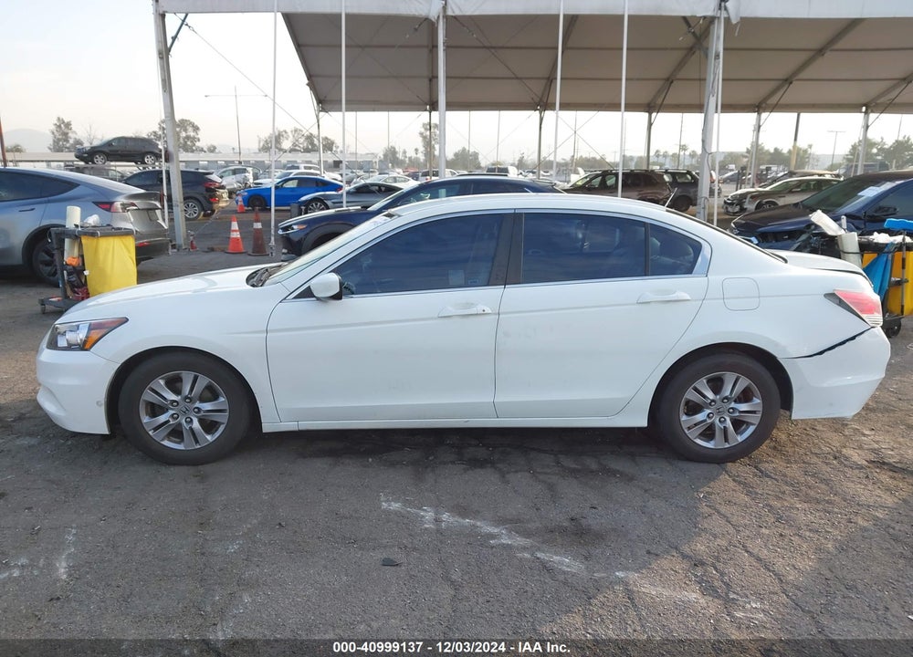 2012 HONDA ACCORD VIN: 1HGCP2F69CA107113
