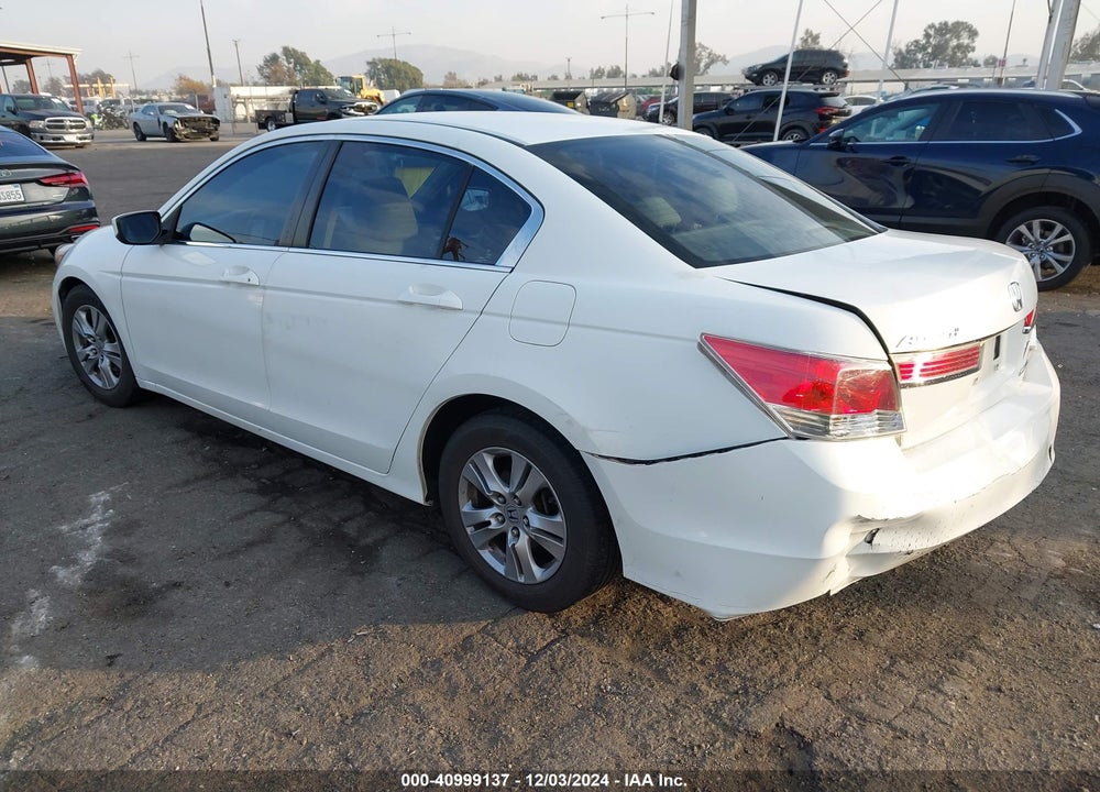 2012 HONDA ACCORD VIN: 1HGCP2F69CA107113